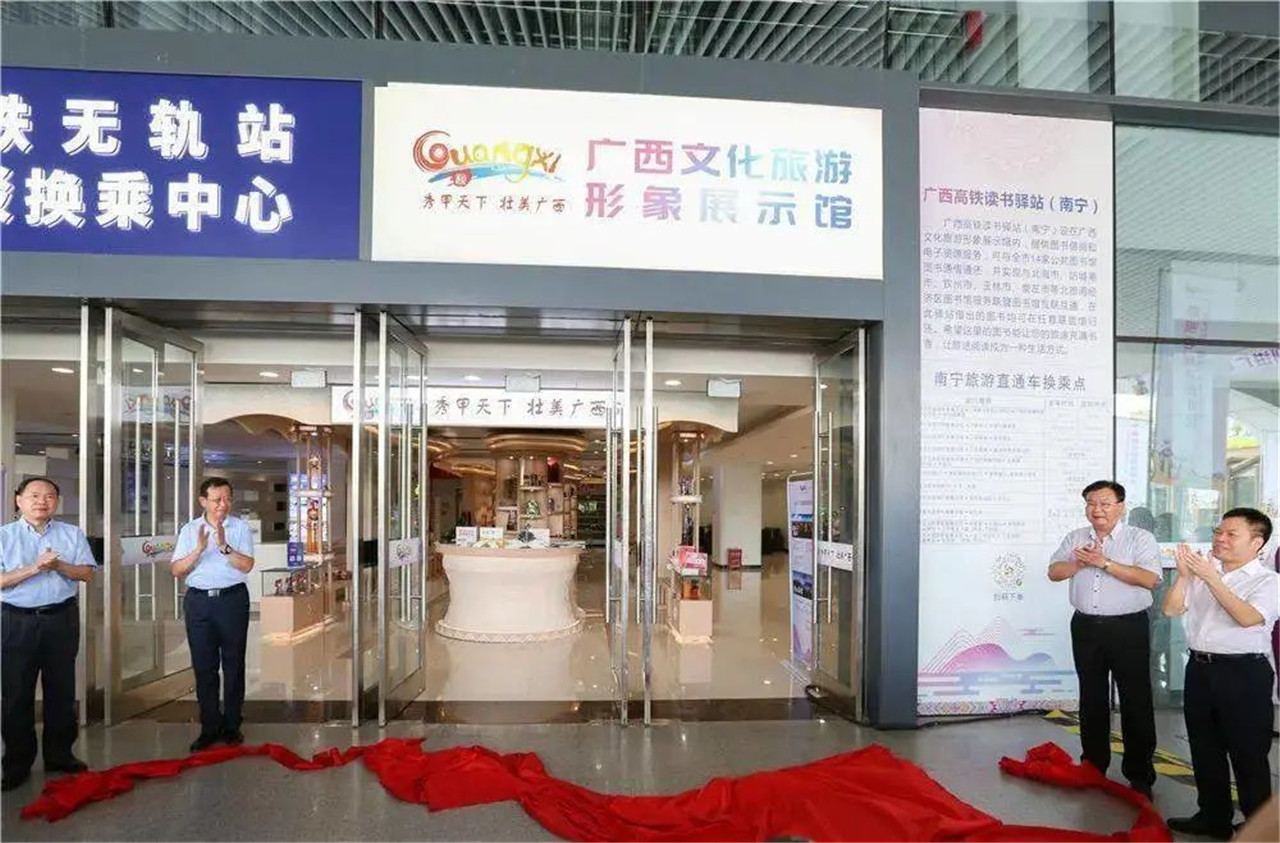 广西文化旅游形象展示馆，展现米洛甲风采
